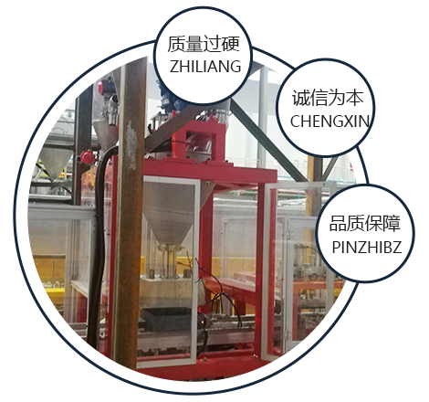 提供現(xiàn)場(chǎng)服務(wù)，讓你后顧無憂